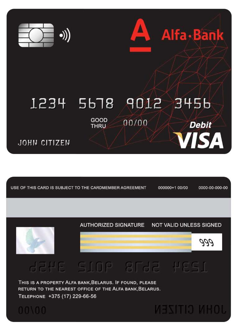 Belarus Alfa bank visa card
